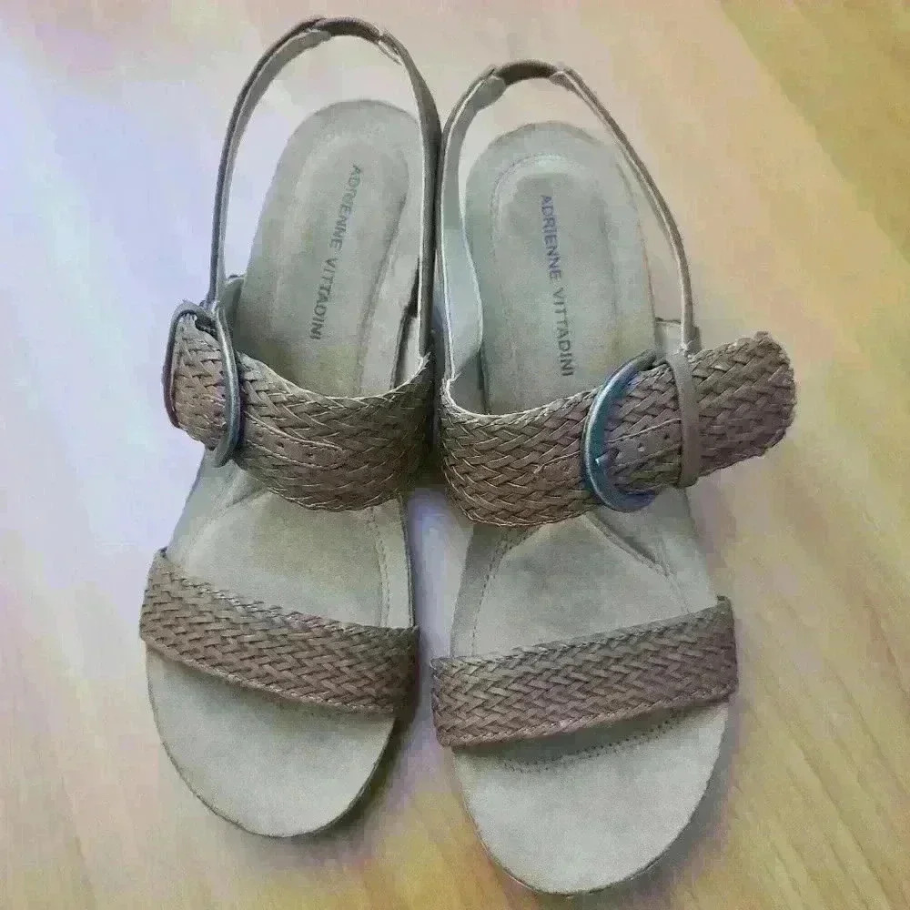 Adrienne Vittadini Sandals Womens Tomer Slingback Brown Faux Leather Wedge 8.5